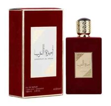 Ameerat Al Arab 100ml Asdaf Women Perfume Spray Arabic Perfume Floral Woody NEW