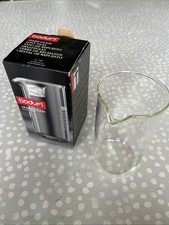 Bodum Spare Glass Cafetière