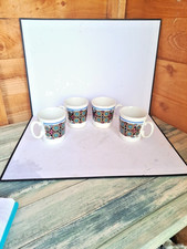 4 Vintage- Retro Tea/Coffee Cups Capacity 250mls