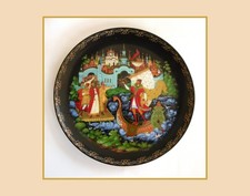 Vintage Collectable Russian