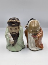 Pair of Vintage Ceramic