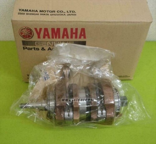 Yamaha tz250 5ke3 - yamaha,