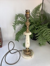 Vintage 1970s Light Green Onyx