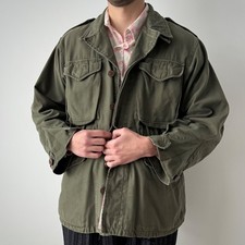 Vintage US Army M43 Repro