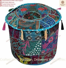 Floral FLOOR OTTOMAN POUF