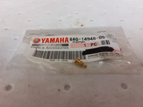 Yamaha oem outboard motor - motor, x