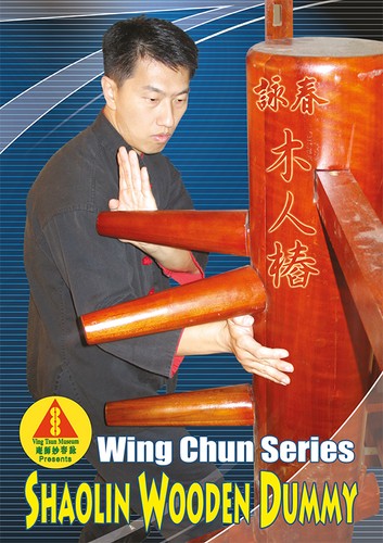 Shaolin wing chun - shaolin, dummy