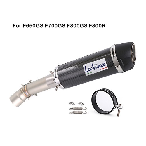 For bmw f650gs f700gs - f650gs, f800gs
