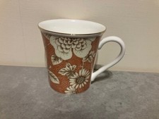 Wedgwood Frances Mug - Made in