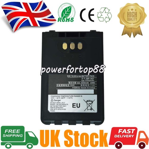Battery for icom 705 ic705 - for,