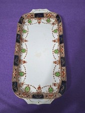 Carlisle Ware Burgess Bros