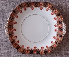 Vintage 1930's Stanley China