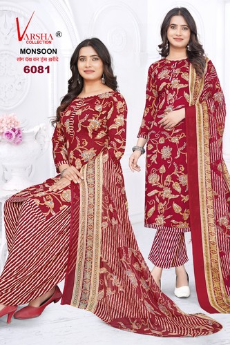 Readymade pakistan designer - pakistan,