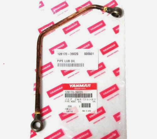 Yanmar lube oil pipe - ,