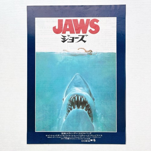 1975 jaws roy scheider - jaws,