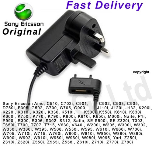 Sony ericsson mains charger - sony,