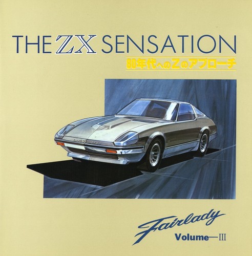 Book the zx sensation - the,