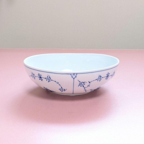 Royal copenhagen blue - royal, fluted