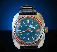 VOSTOK Amphibia 40mm | Scuba Dude | Automatic 2416b | Diver Watch | Vintage 80’s