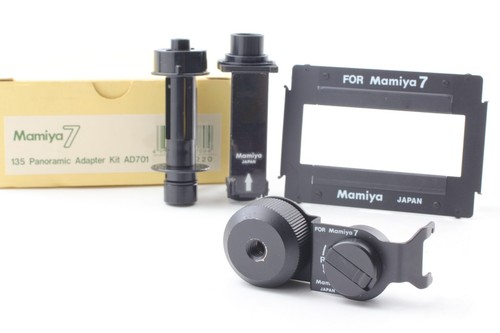 Top mint box mamiya7 135 - [top, in