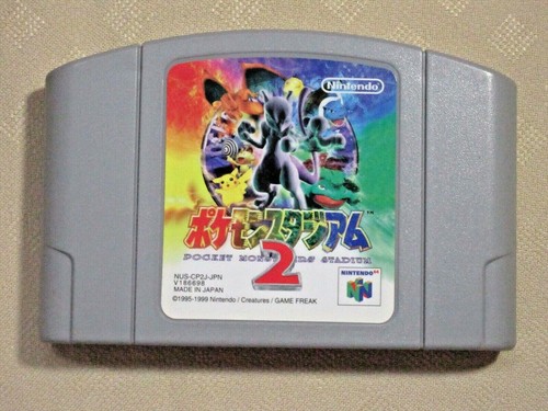 Pokemon stadium nintendo - 2, 64