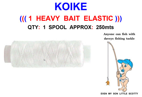 Koike heavy bait elastic - koike,