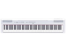 Yamaha P125 White EXDEMO