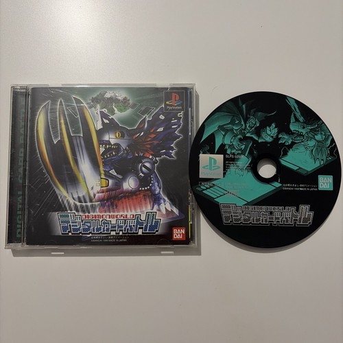 Digimon world digital card - world,
