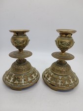 Pair of Antique French Heavy
