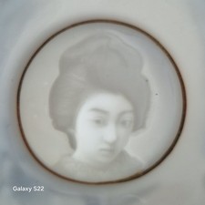 🫖 Vintage Hayasi China