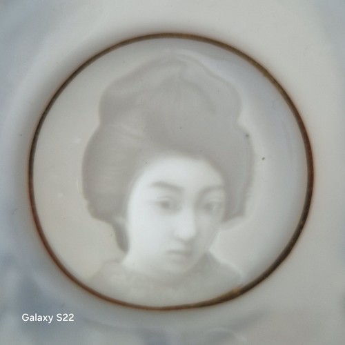 Vintage hayasi china - 🫖,