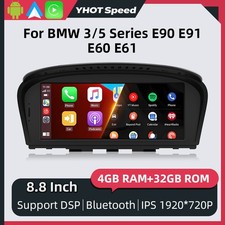 8.8" Android14 Apple CarPlay