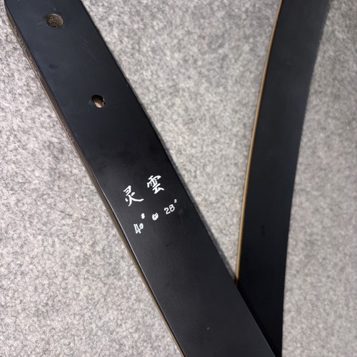 Pair lbs black hunter - lbs,