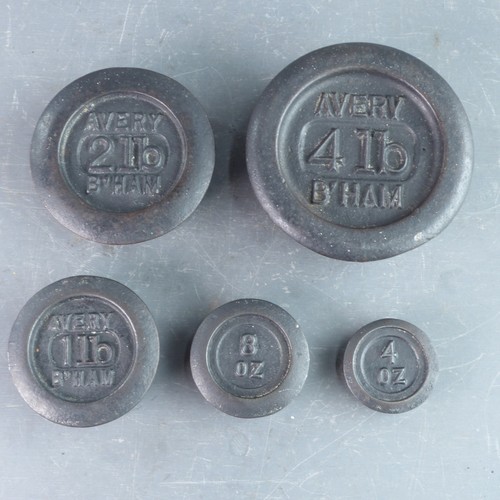 Vintage avery cast iron - avery,