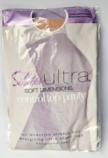 Silkies NUDE Ultra Soft Dimensions Control Top  Style 120601 Size X-Queen