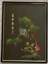 VTG Chinese Embroidery on Silk Oriental Framed Picture Peacocks Flowers Boho