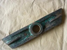 VINTAGE NORTON SEAT SIDECAR