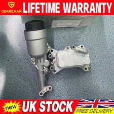 ENGINE OIL FILTER HOUSING &