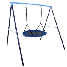 HEDSTROM Garden Nest Swing +
