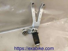 platine repose-pied arriere