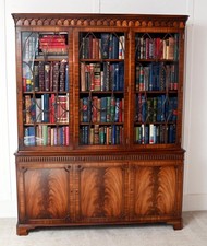 Georgian Revival Bookcase