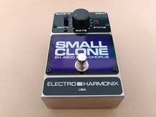 EHX (Electro-harmonix) Small