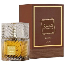 Khamrah Qahwa Eau De Parfum 100ml by Lattafa – Rich, Long Lasting, Luxury Scent