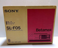 SONY SL-F05 Betamax Portable