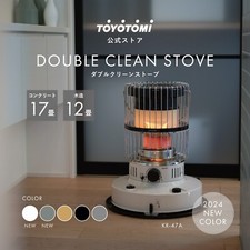 Toyotomi Round Double Clean