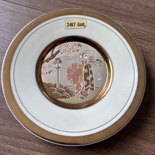 Chokin art 24kt gold plate - 24kt,