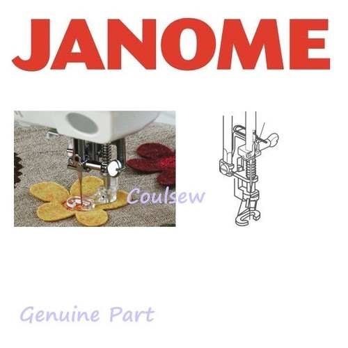 100 genuine janome open toe - 100%,