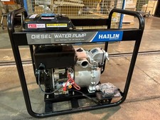 HAILIN POWER Diesel water pump
