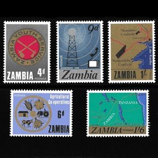 🇿🇲 ZAMBIA 1967 