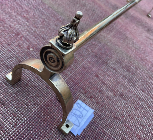 712mm towel rail - towel, old